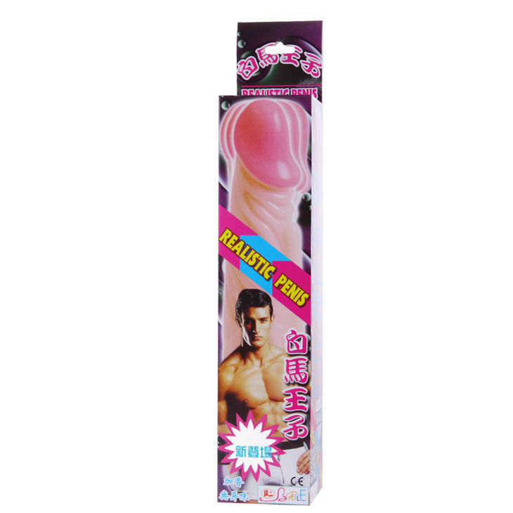 BAILE - VIBRADOR REALÍSTICO 20 CM - Kanerotika SL