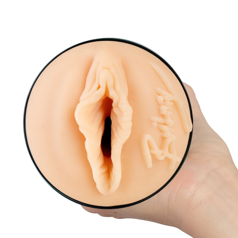 KIIROO - FEEL BRITNEY AMBER MASTURBADOR - Kanerotika SL